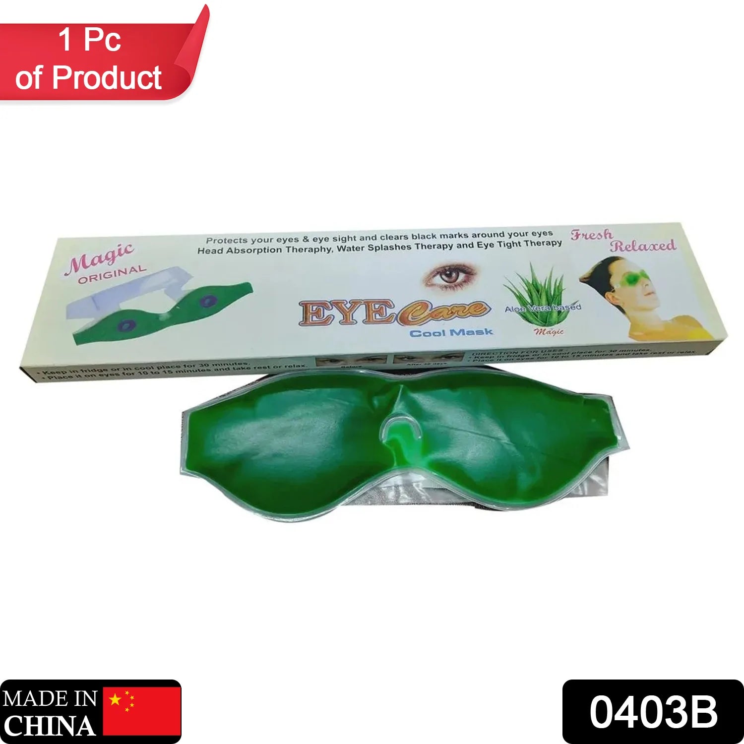 0403B Sleeping Eye Shade Mask Cover for Insomnia, Meditation, Puffy Eyes and Dark Circles 0403B Sleeping Eye Shade Mask Cover for Insomnia, Meditation, Puffy Eyes and Dark Circles